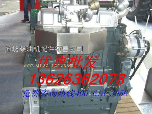 潍坊华东HDWG 47柴油机及配件 全国联保服务全面解析