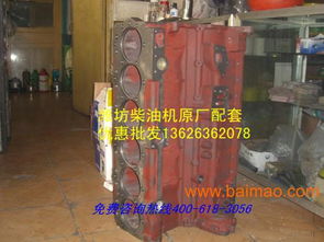 潍柴斯太尔柴油机机体配件购买指南 厂家、渠道与价格分析