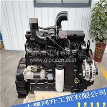 全新东风康明斯柴油机燃油泵支架C4995987 品质之选，信赖之基